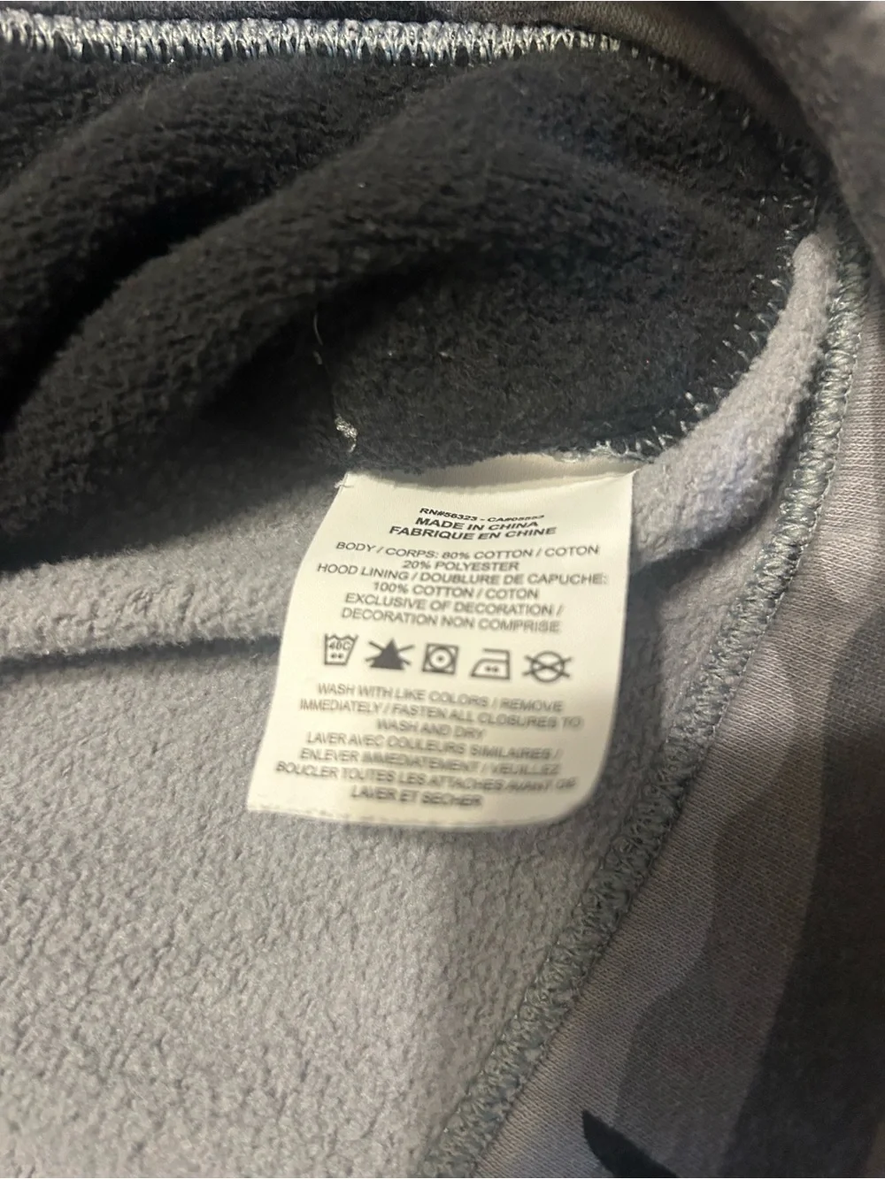 Nike Gray & Black Camo Zip-Up Hoodie